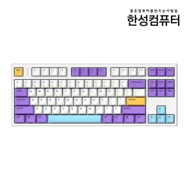 GK777SE OfficeMaster 8K 저소음 윤활 기계식 키보드 토독 모카 코코아 (브라운슈가 토독 35g_저소음)