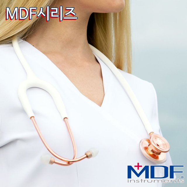 MDF USA 청진기 MDF-797 Classic Cardiology 양면청진기