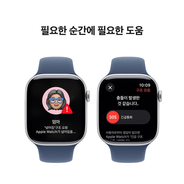 애플워치10 46mm, GPS+Cellular (실버 알루미늄, 데님 스포츠밴드, S/M) -[MWY03KH/A]