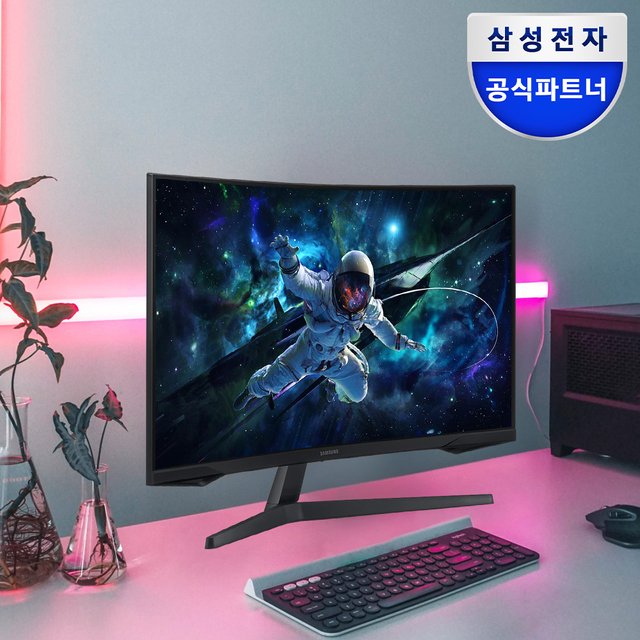 삼성전자 오디세이 G5 S32CG550 QHD 165Hz 1ms 80cm 게이밍 모니터