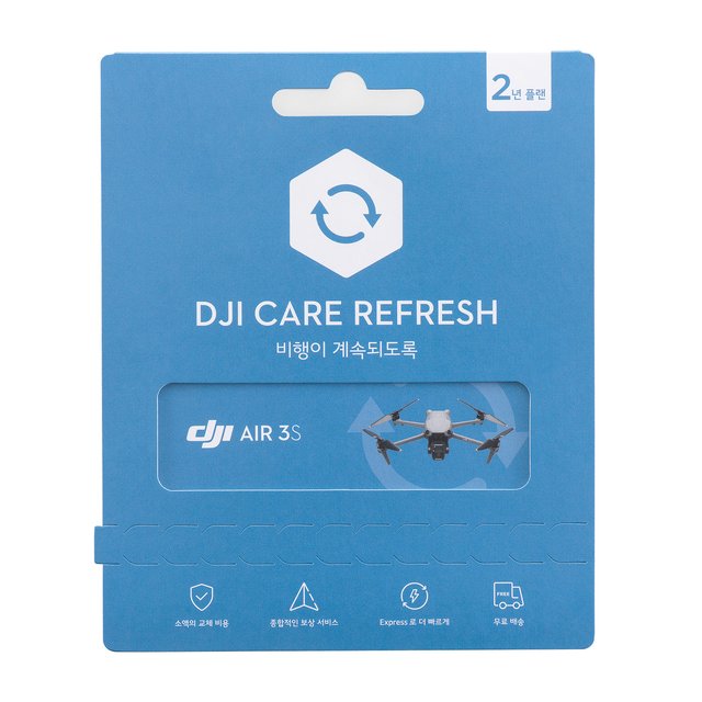 DJI CARE AIR3S (2년)