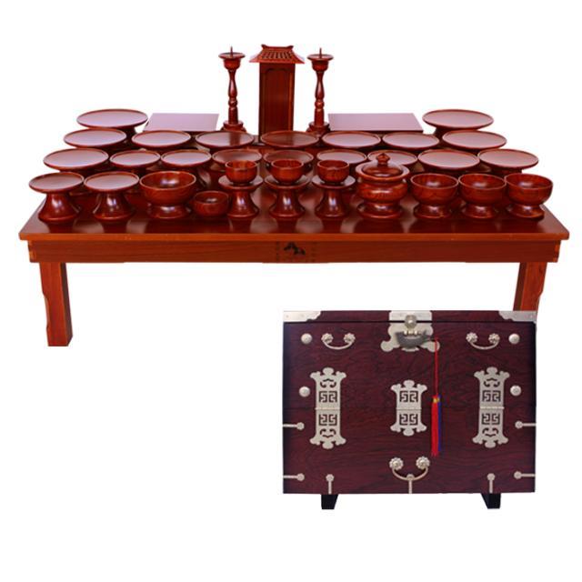 민제기37p+왕관제기함