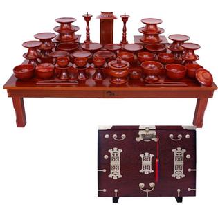 민제기47p+왕관제기함