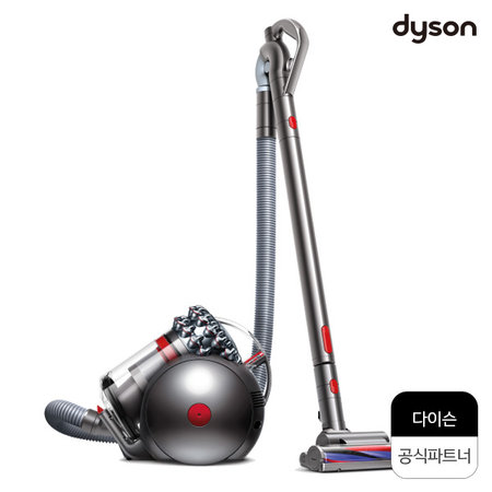 싸이클론 진공청소기 씨네틱 빅볼(Big Ball) CY22