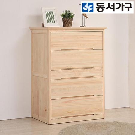 XXXXXX판매종료XXXXXX힐 편백나무 히노끼 5단서랍장