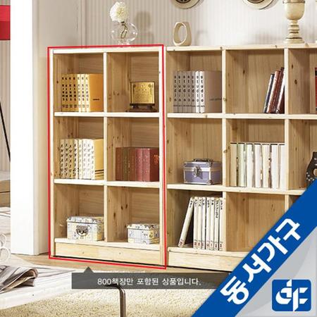 XXXXXX판매종료XXXXXX삼나무 원목 슬림800 책장