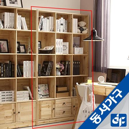 XXXXXX판매종료XXXXXX삼나무 원목 수납 1200심플책장