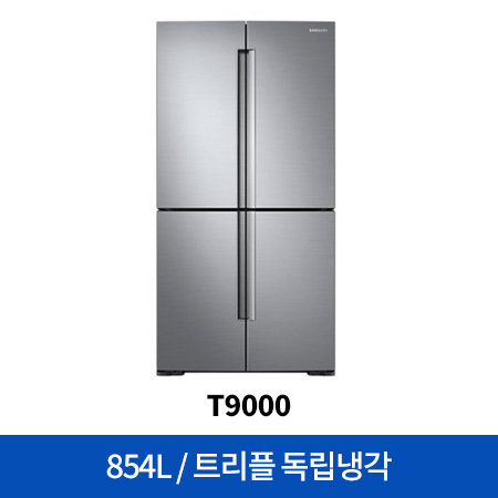 [※반값행진] 양문형냉장고 T9000 RF85M9112S8 [854L]
