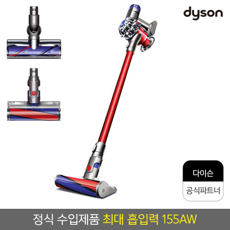V8 앱솔루트 엑스트라 무선청소기 (155AW)