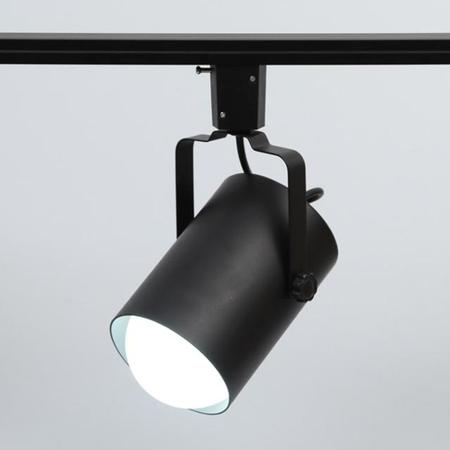 레일 등기구 원통 블랙 카페 인테리어 조명