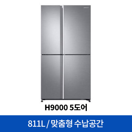 [운영종료]5도어냉장고 RH81M8131S8 [811ℓ]