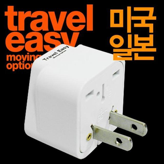 롯데하이마트 | 해외여행용 아답터 WP-6 미국일본형 롯데하이마트 | 해외여행용 아답터 Wp-6 미국일본형