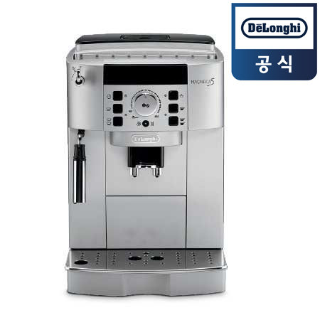 전자동 에스프레소머신 ECAM22.110.SB (1.8L 물탱크, 카푸치노 시스템, 2잔 동시 추출)