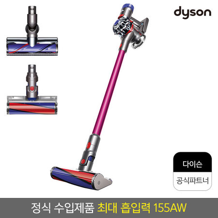 V8 앱솔루트 프로(155AW) 무선청소기 [21.6V]