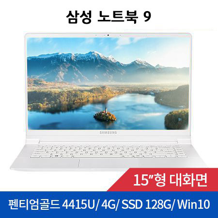 [클리어런스 초특가]초경량 삼성노트북9 NT900X5J-K24W