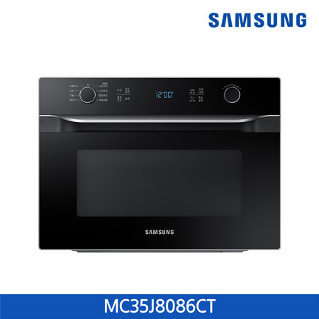 직화오븐 MC35J8086CT [35L / 160가지 자동조리 / HMR 간편조리모드]