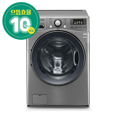 드럼세탁기 F21VDW [21KG / 트루스팀 / 6모션손빨래 / 3방향터보샷 / 인버터DD모터 / 스마트싱큐]
