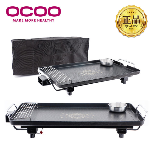 와이드 전기그릴 OCP-GW200