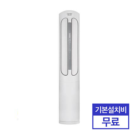 스탠드 인버터 냉난방기 ASQ16VX2GF (냉방:52.8㎡/난방:40.1㎡) [기본설치비 무료]