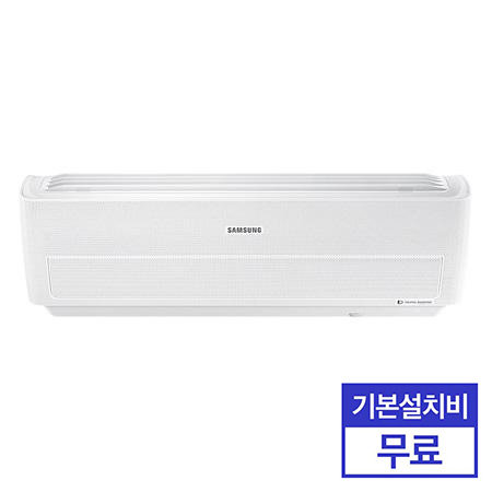 벽걸이 무풍 에어컨 AR11N5170HZ (34.1㎡) [기본설치비 무료]
