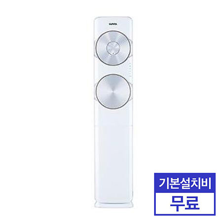 스탠드 에어컨 WPVS17BDPD (56.2㎡) [기본설치비 무료]