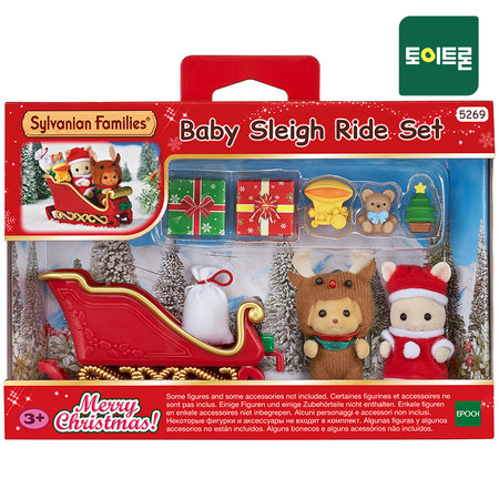 [실바니안공식] 5269-크리스마스 썰매 세트