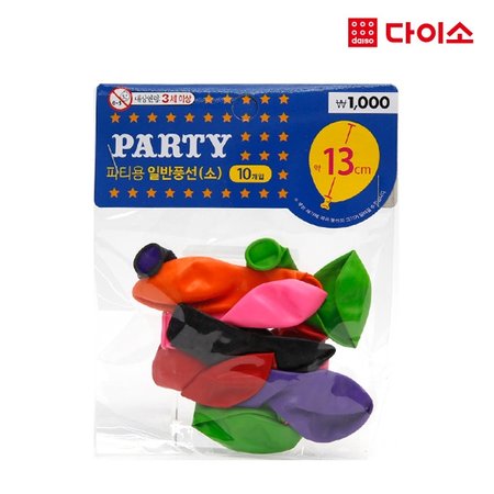 33092_[다이소]일반풍선(소)10입-58199