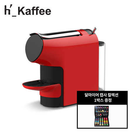 캡슐 커피머신 3A-C236C-R (네스프레소 호환)