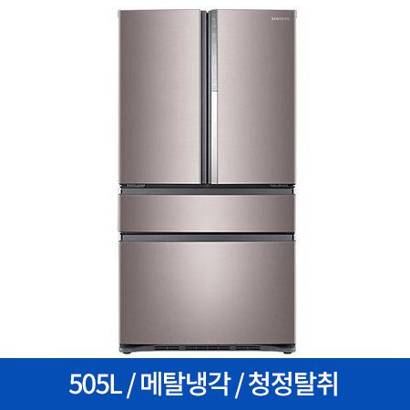 [판매종료-단종][LPOINT 5만점] 스탠드형 김치냉장고 RQ51N92D0X2 (505L) 4도어