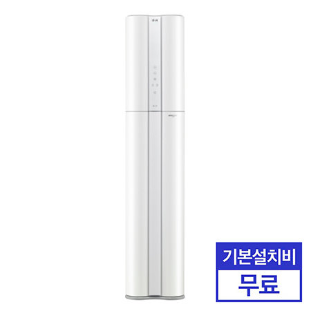 *인천/화성/수원/경북/경남권만 가능* 스탠드 에어컨 (매립배관형) FQ17V8DWB1M (56.9㎡) [기본설치비 무료]