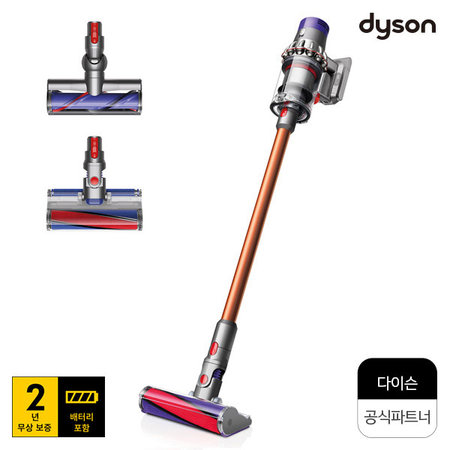 *月29,400원*(36개월 무이자 적용시) V10 앱솔루트 플러스 싸이클론 무선 청소기 [25.2V]