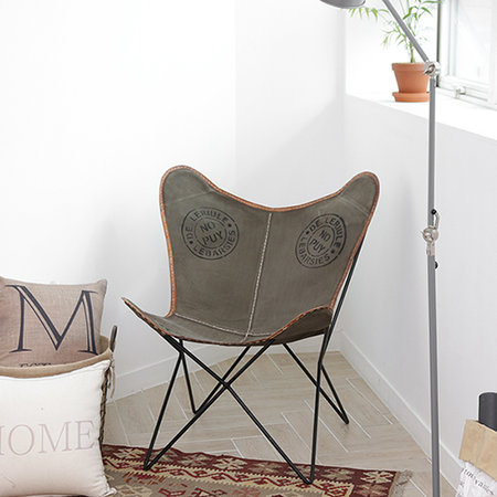 밀란 코퍼 버터플라이 체어