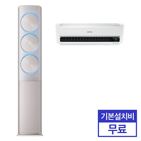 2in1 무풍 에어컨 (매립배관형) AF19N9975RFR (62.6㎡+18.7㎡) [전국기본설치무료]