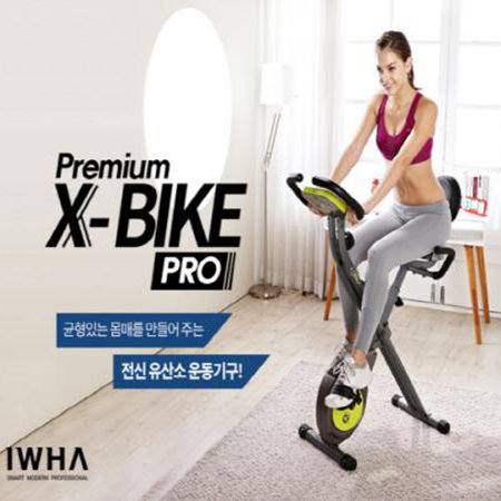 2018 엑스바이크 프로