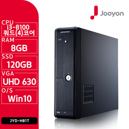 i3-8100 쿼드코어 PC/ 윈도우 10 탑재 JYD-H81T