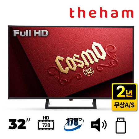 [운영종료] C321FHD / 81cm FULL HD TV [택배기사배송 자가설치]