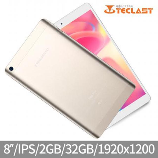 포켓 멀티미디어 태블릿PC P80 PRO [16GB/32GB]