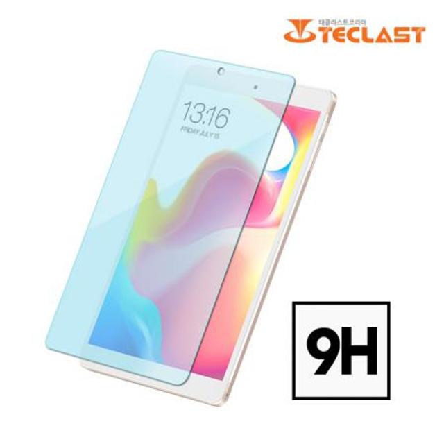 포켓 멀티미디어 태블릿PC P80 PRO [16GB/32GB]