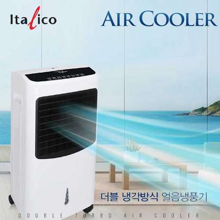 더블 냉각방식 얼음냉풍기 에어쿨링 냉풍기 DRAF02-01A-70A