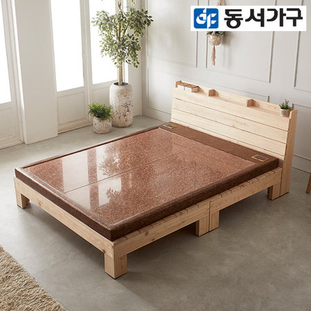 XXXXXX판매종료XXXXXX힐링 히노끼 편백나무 수납헤드 Q 홍맥반석 돌침대 DF638389