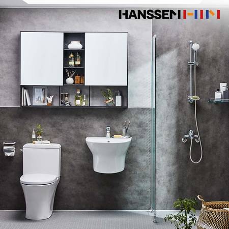 하이바스 디오 공용/거실욕실