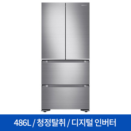 [※운영종료] 스탠드형 김치냉장고 RQ48N91Y37F (486L) 김치플러스/4도어