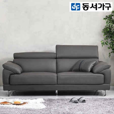  무빙 헤드레스트 가죽 3인소파 DF910589 _네이비