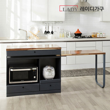 레트로 오픈 확장형 아일랜드 식탁 _바디:헤일그레이-상판:아카시아