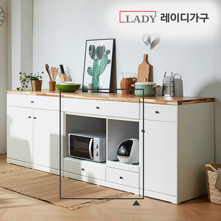 레트로W 수납 아일랜드 홈바 식탁 _바디:퓨어화이트-상판:아카시아