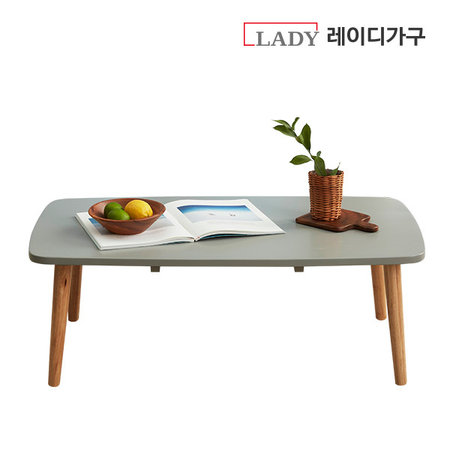 알로 테이블 _내추럴