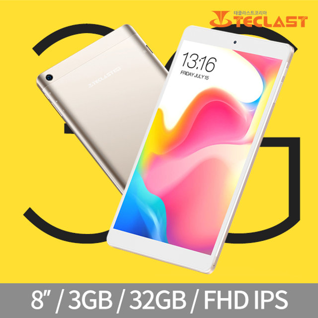 [L.POINT2000원] P80 PRO 태블릿 PC 3GB/32GB