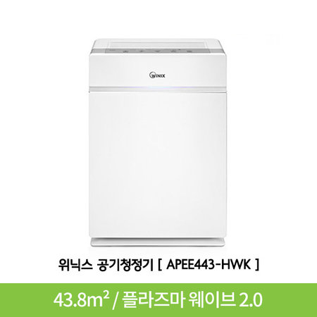 펫 공기청정기 APEE443-HWK [43.8m² / 3등급 / 5단계 풍량조절 / 스마트 센서]