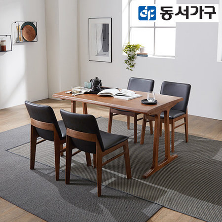 XXXXXX판매종료XXXXXX더프라임 4인용 원목식탁세트 (1400테이블＋의자4) DF638792 _스톤애쉬