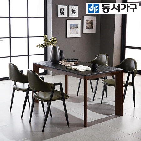 XXXXXX판매종료XXXXXX르네 화산석 4인 원목식탁세트 (1400테이블＋의자4) DF638772 _그린